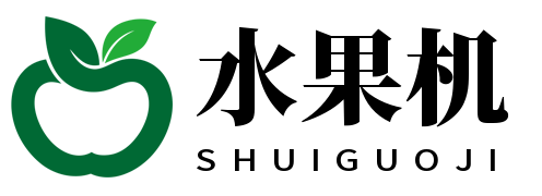 水果机
